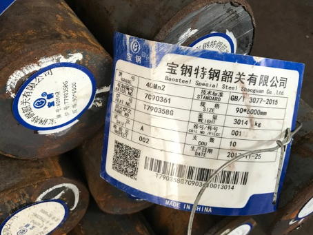 钟楼40Mn2合金结构钢