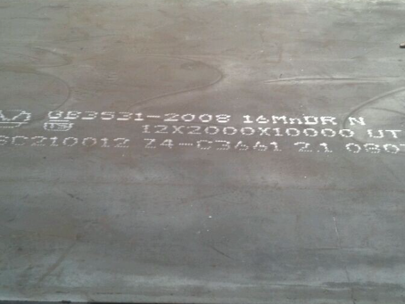 钟楼压力容器板