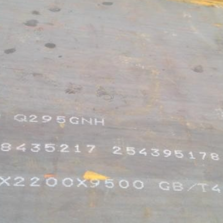 钟楼Q235NHB耐候板