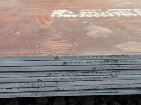 钟楼09CrCuSb耐酸钢板